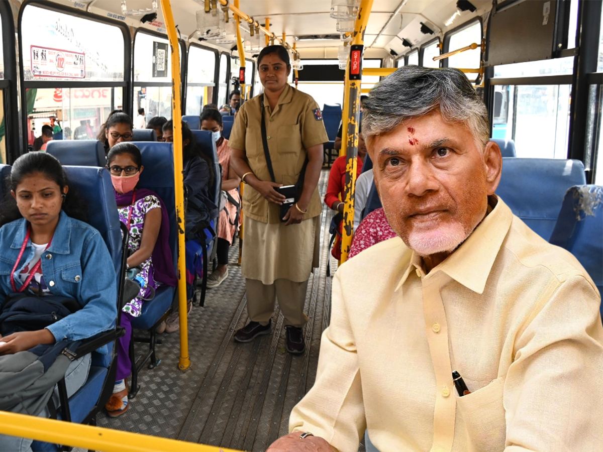Free Bus For Entire State CBN Govt