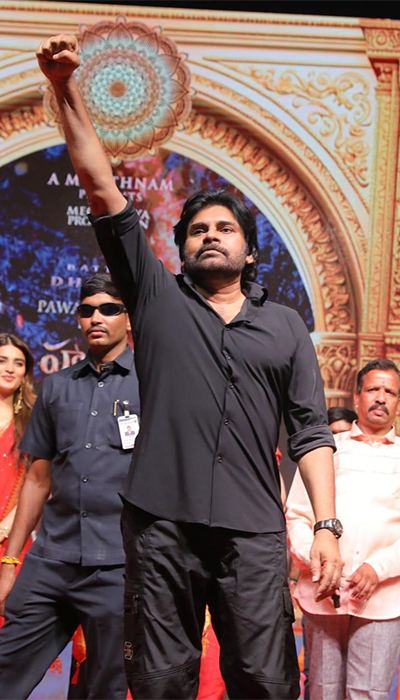 Hari Hara Veera Malli Vizag Function