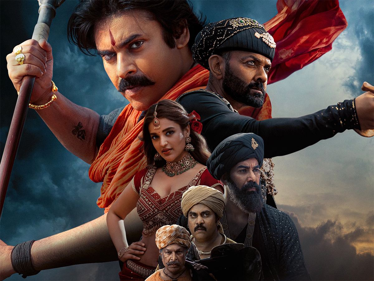 Hari Hara Veera Mallu