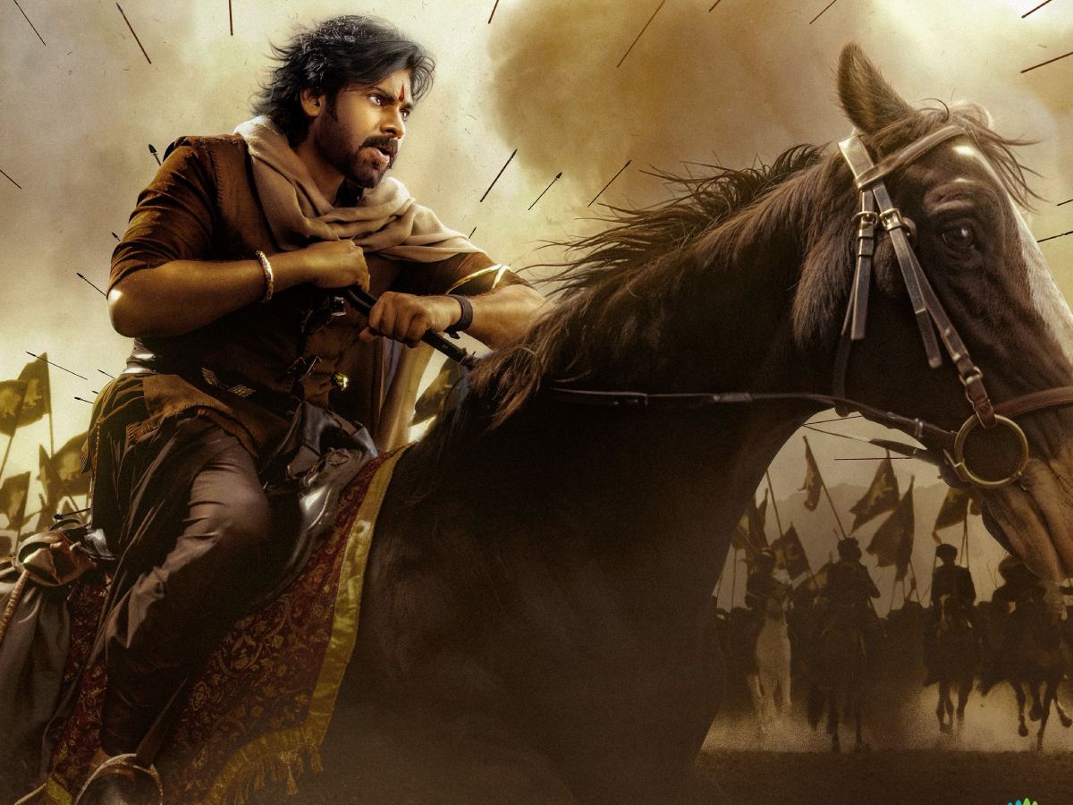 Hari Hara Veera Mallu