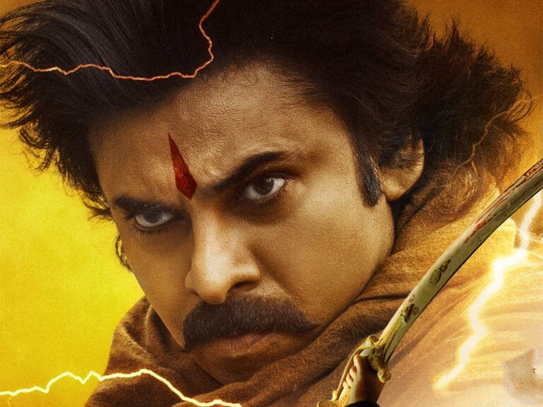 Veera Mallu collections, Pawan Kalyan film, Veera Mallu opening, Veera Mallu day one, Hari Hara movie earnings, Veera Mallu box office, HHVM box office report, Pawan Kalyan movie release