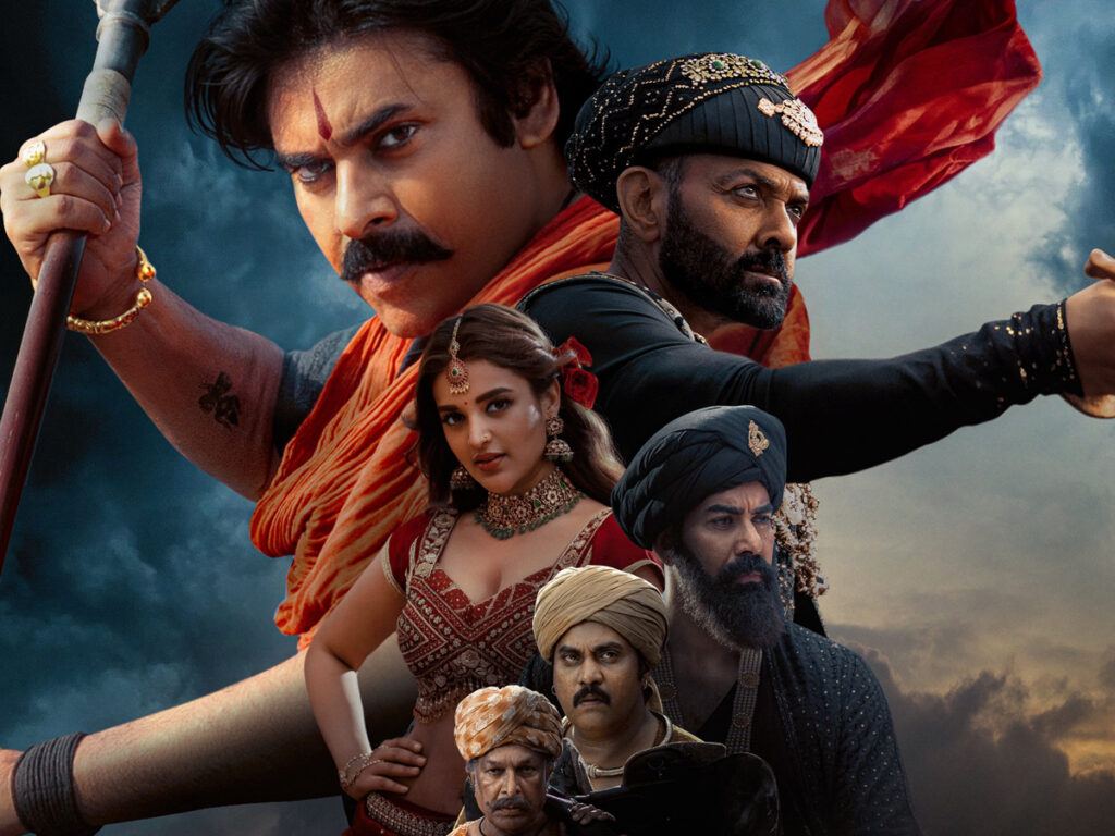 Hari hara veera mallu near me