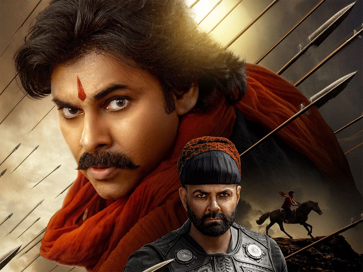 Hari Hara Veera Mallu OTT