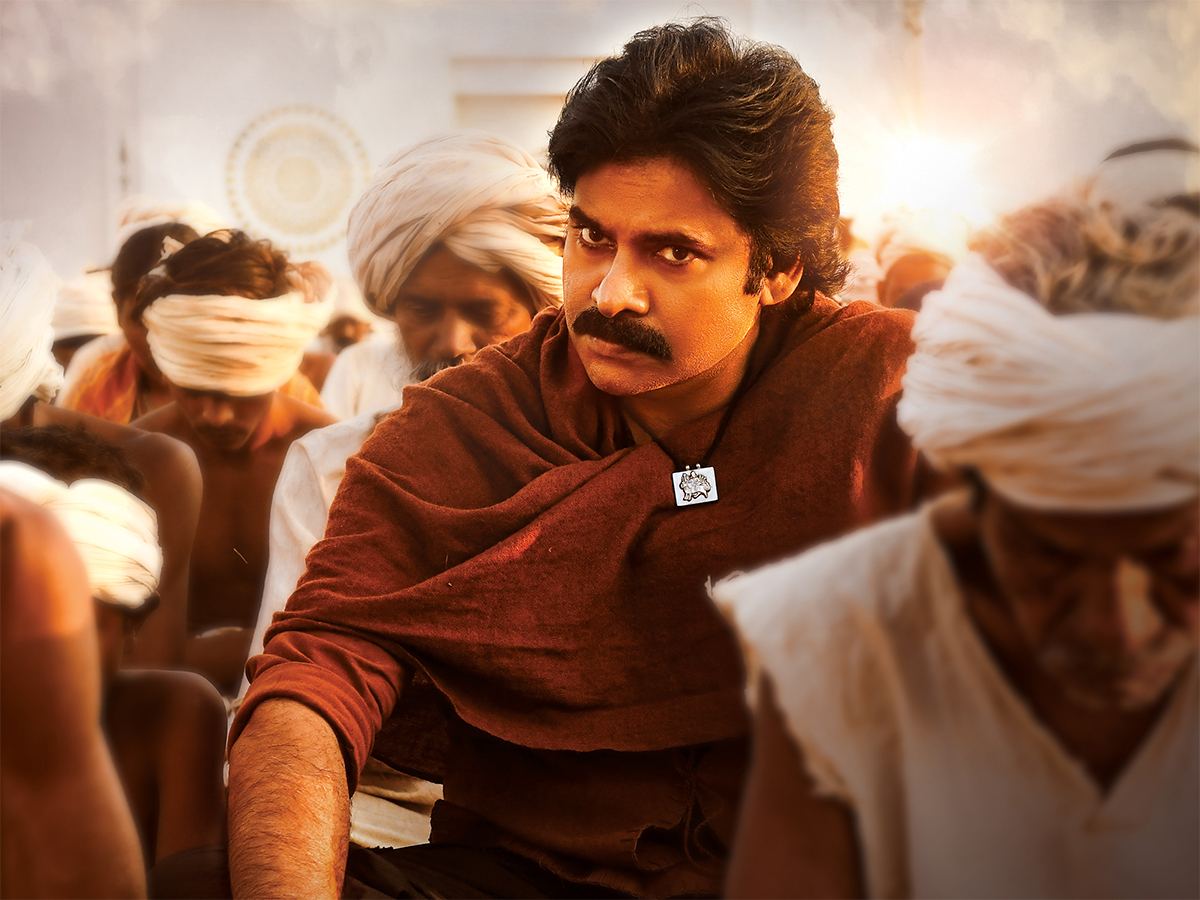 Hari Hara Veera Mallu Second Half