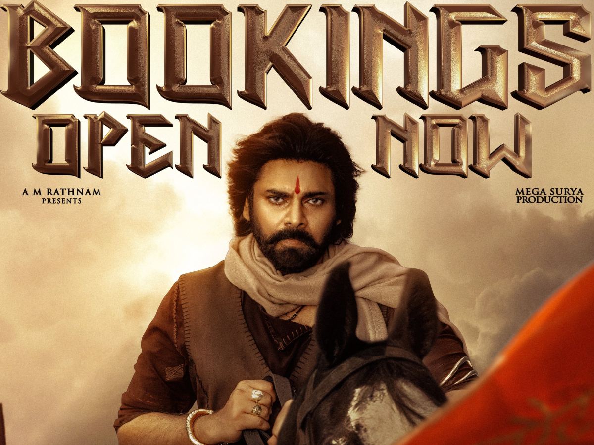 Hari Hara Veera Mallu takes huge advance bookings