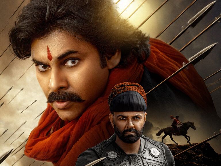 Hari Hara Veera Mallu Ticket Prices