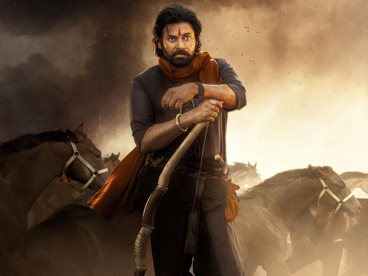 Hari Hara Veeramallu