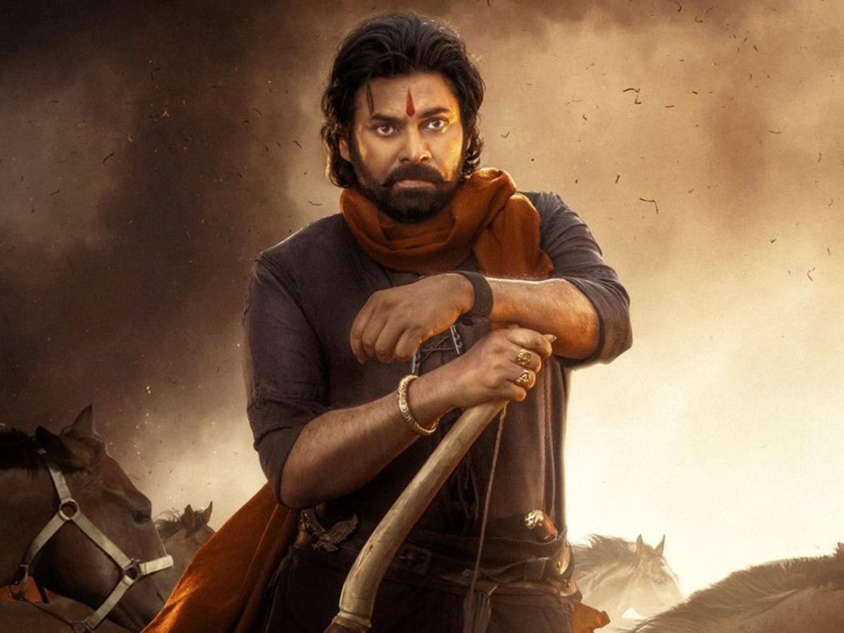 Hari Hara Veeramallu