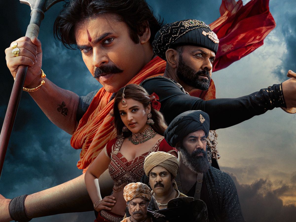 hari_hara_veera_mallu_movie_trailer