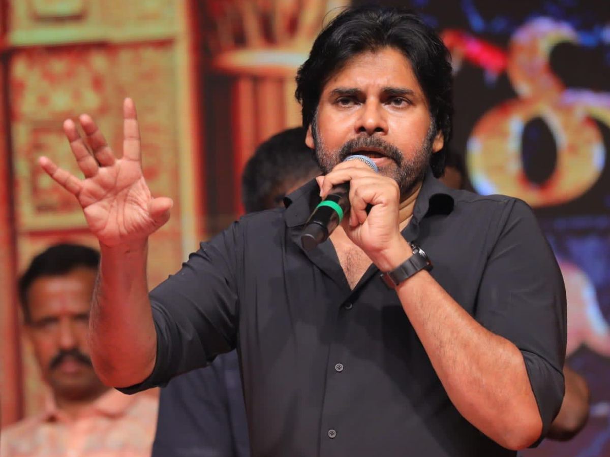 HHVM Boldly Unmasks This Injustice: Pawan Kalyan