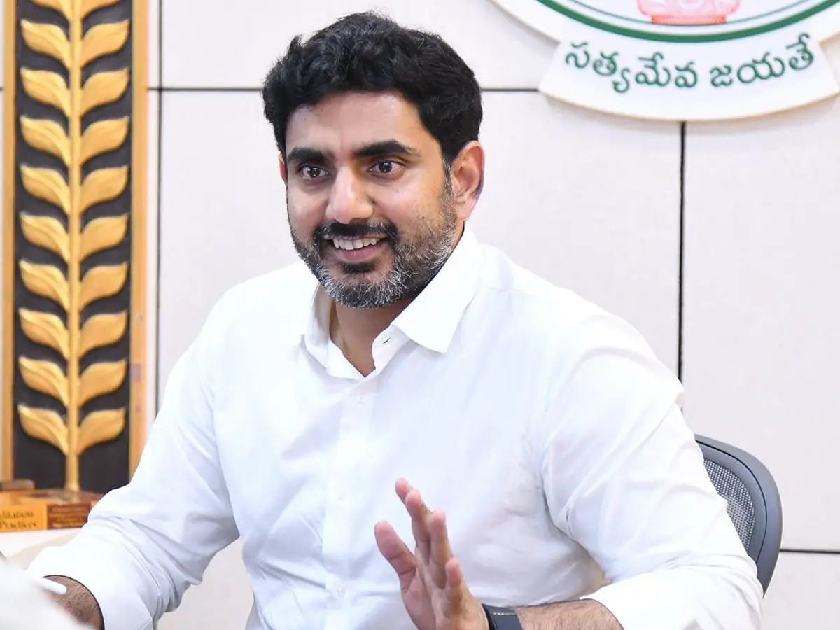 I Love Pawan Anna Swag: Nara Lokesh