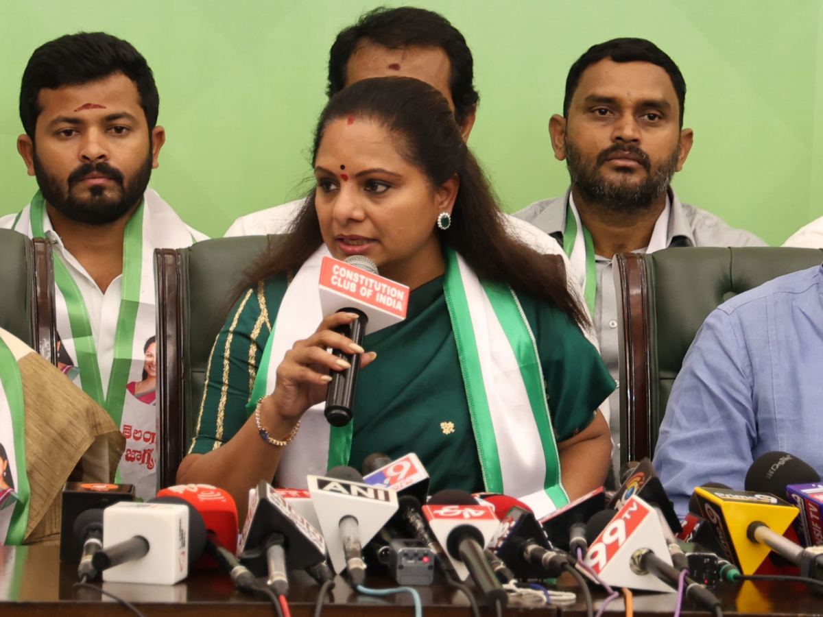 Is Kavitha Victory BRS Loosing