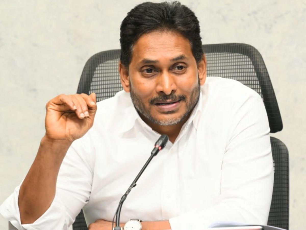 Jagan Complains About His Security Again
