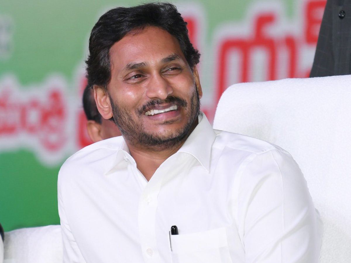 Jagan Ironic Stand on Indosol Land Scam