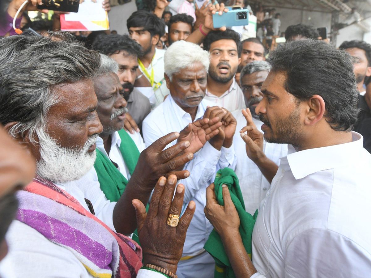 Jagan Mango Farmers Drama