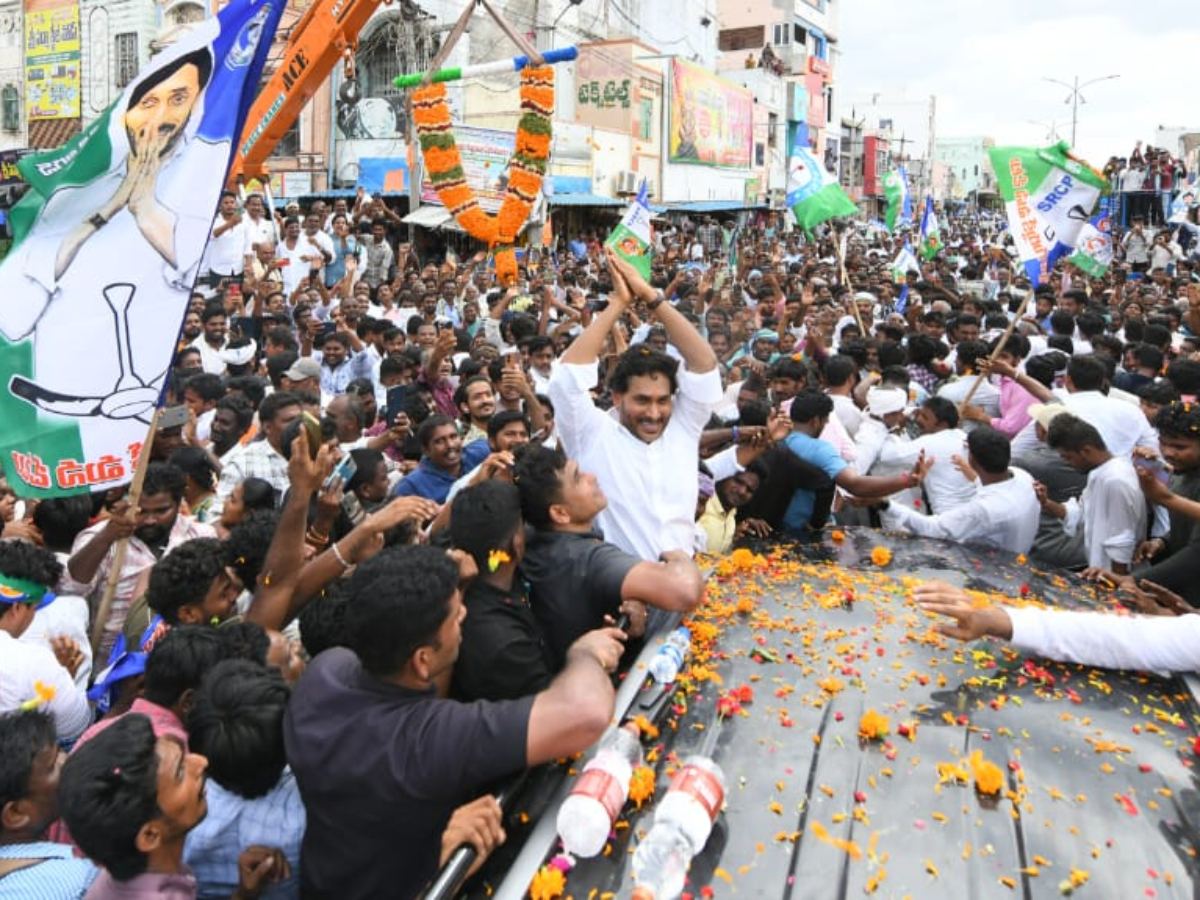 Jagan Mohan Reddy Getting Ready For Nellore Tour