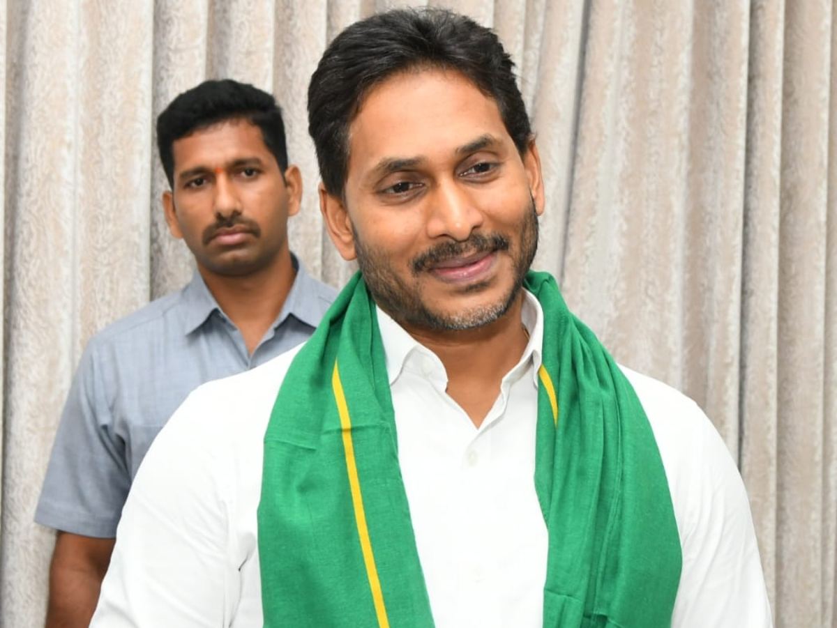 Jagan Mohan Reddy Political Amnesia