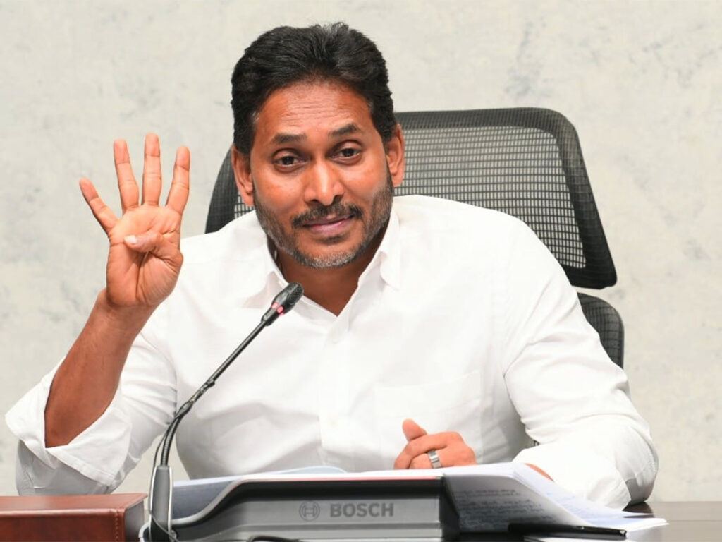 Jagan police media controversy