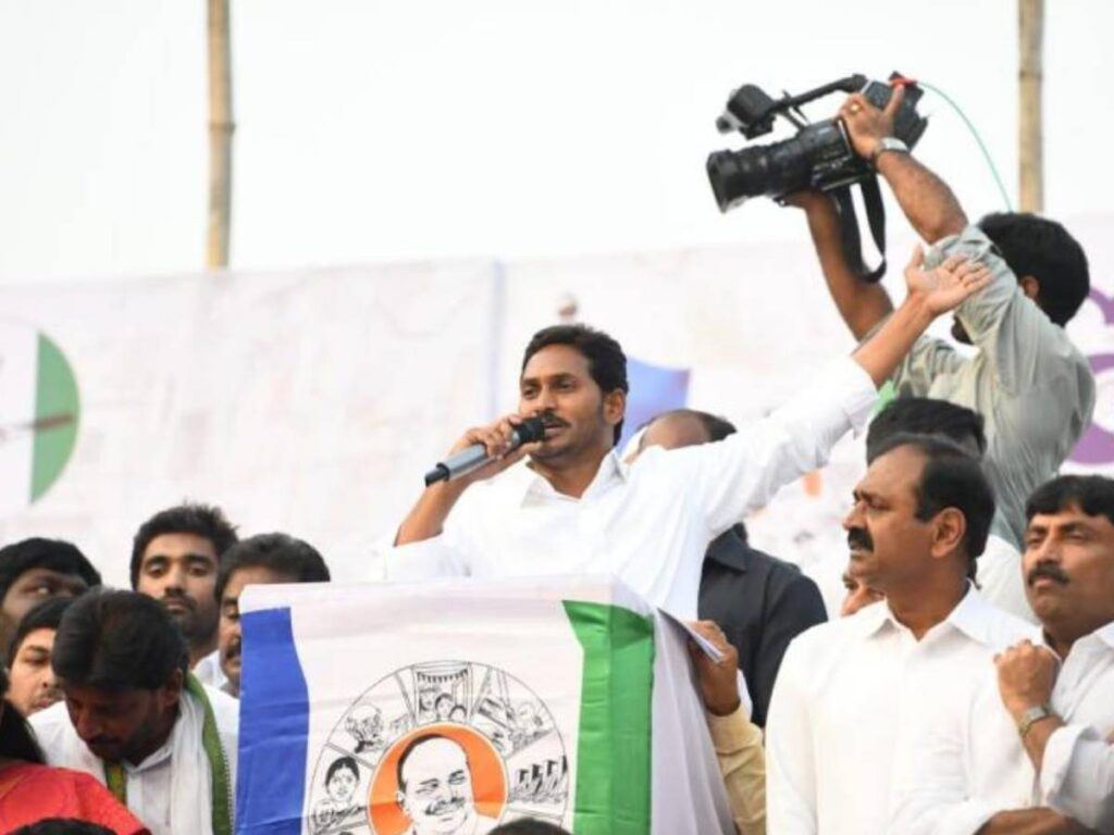 jagan-political-strategy