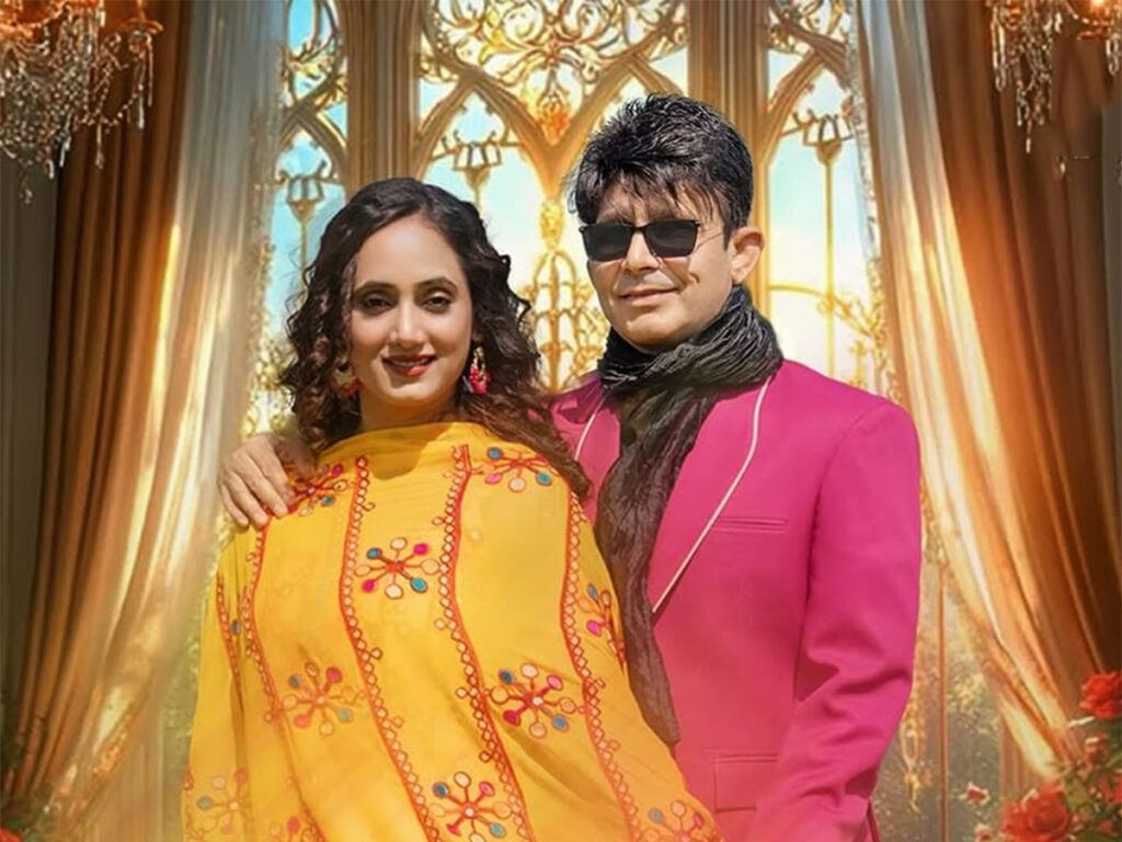 Jaisi Ho Meri Ho on T-Series