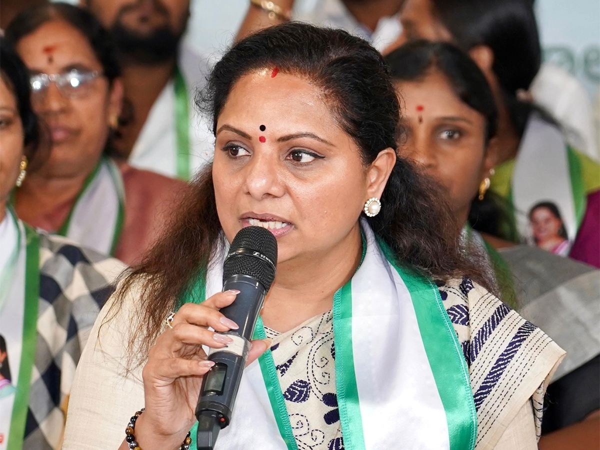 Kalvakuntla Kavitha
