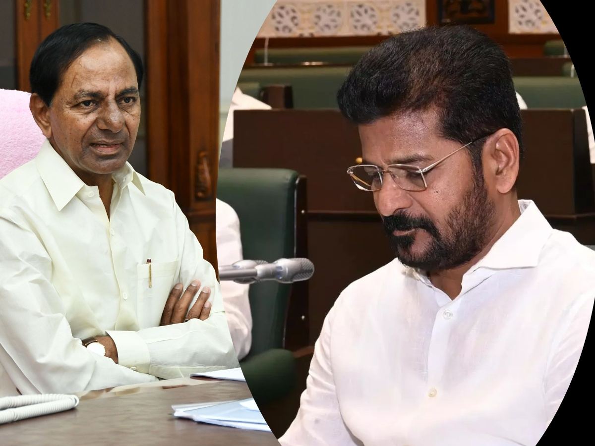 brs silent on bc reservations