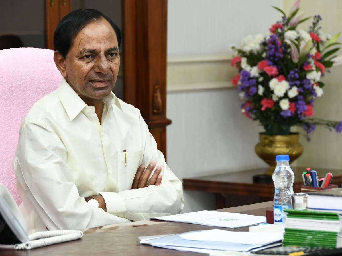 KCR Brs Party