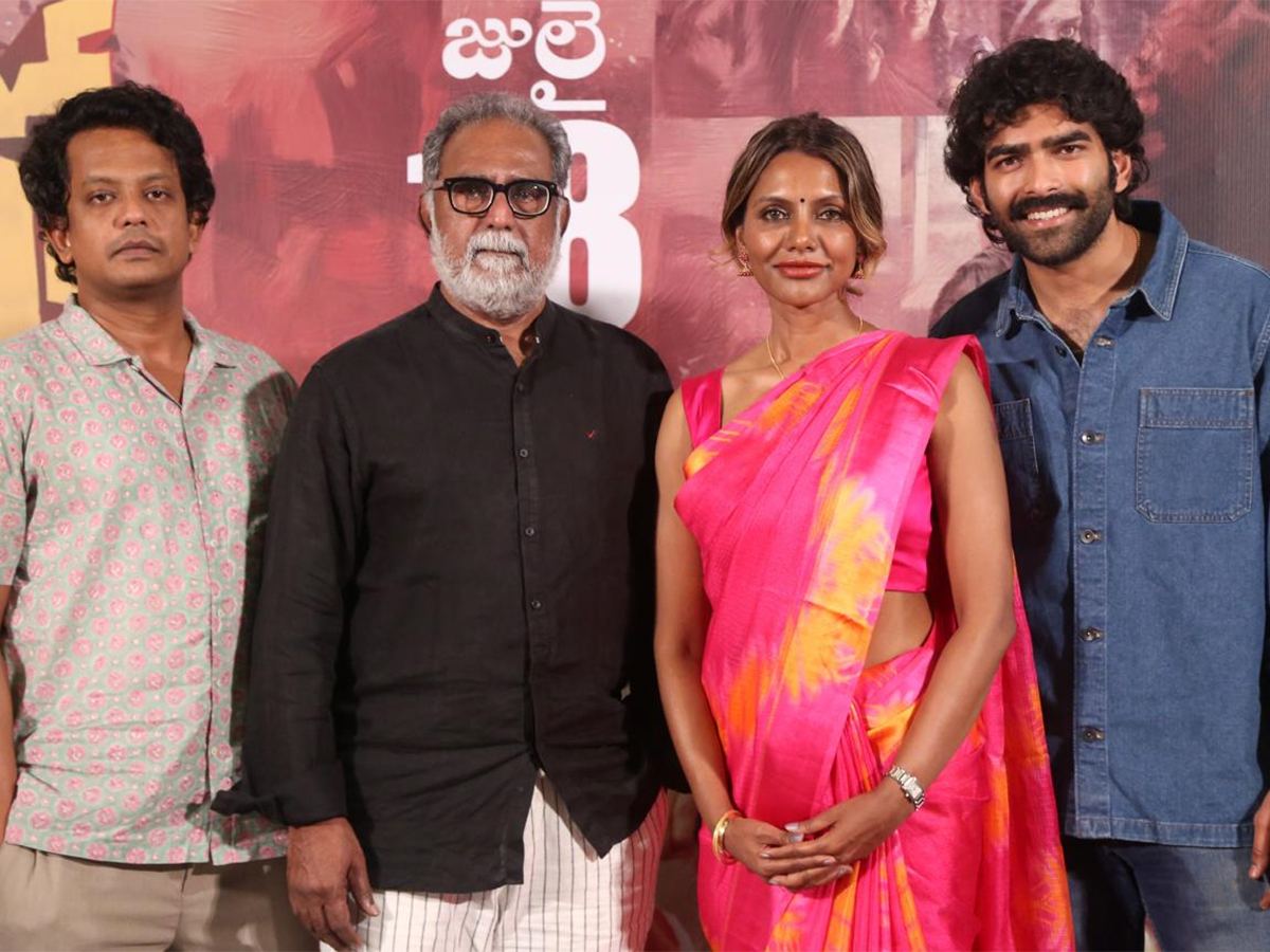 Kothapallilo Okappudu