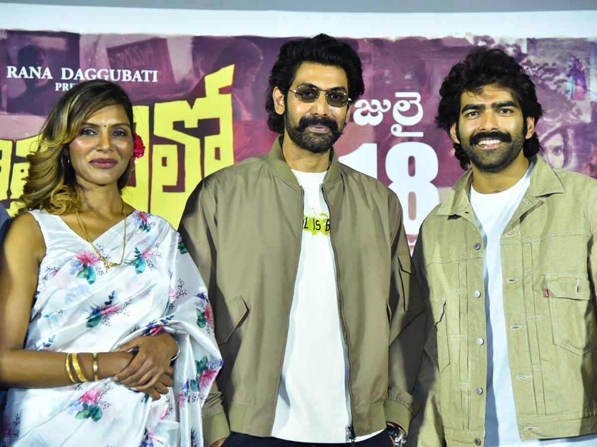 Kothapallilo Okappudu Provides an Endearing Experience - Rana