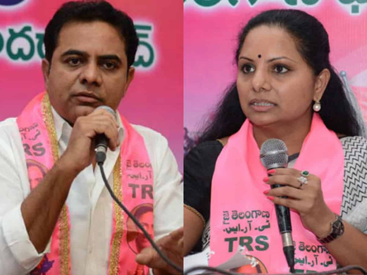 KTR Kavitha Under CID Radar
