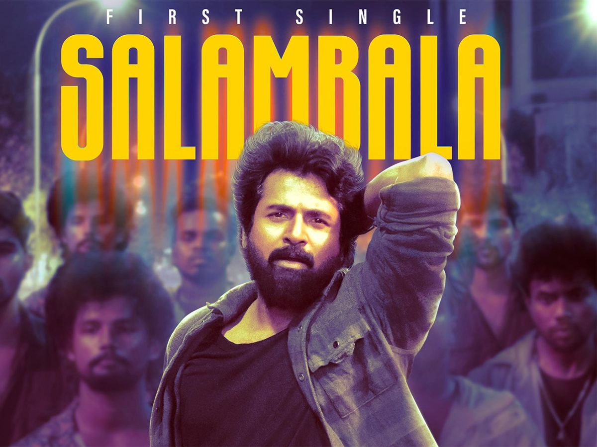 Madharasi Salambala Song