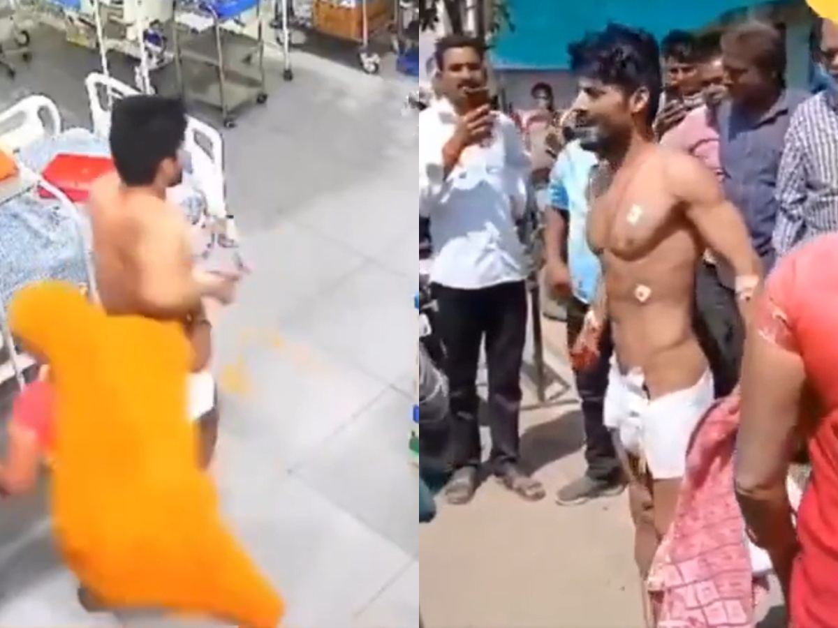 Madhya Pradesh Hospital Money Extortion Scam