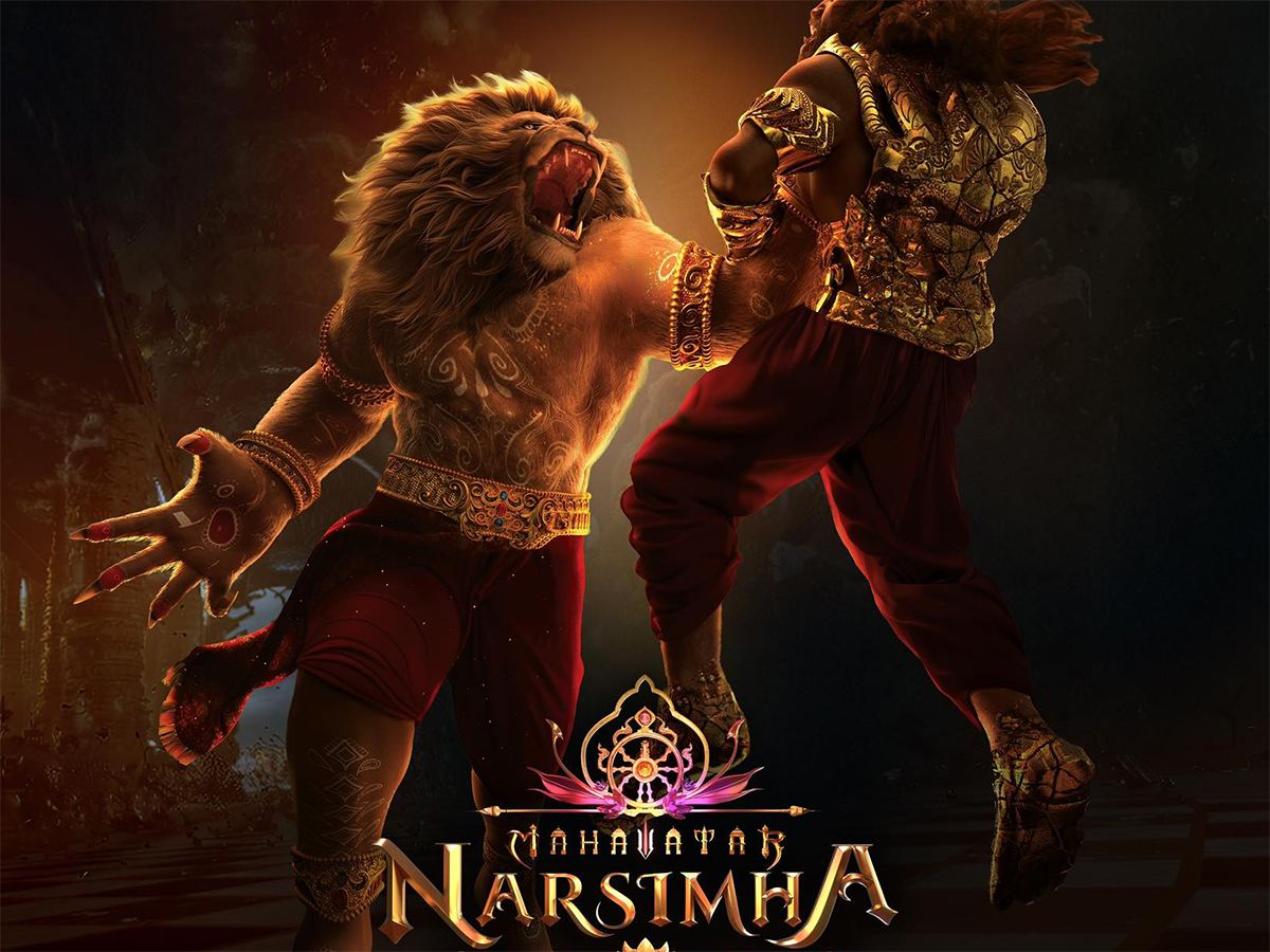 Mahavatar Narsimha BO