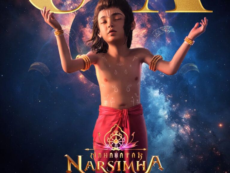 Mahavatar Narsimha reviews, Mahavatar Narsimha reception, Narsimha box office, Mahavatar film praise, critics on Narsimha, MahavatarNarsimha response, Narsimha film reaction, divine uprising movie