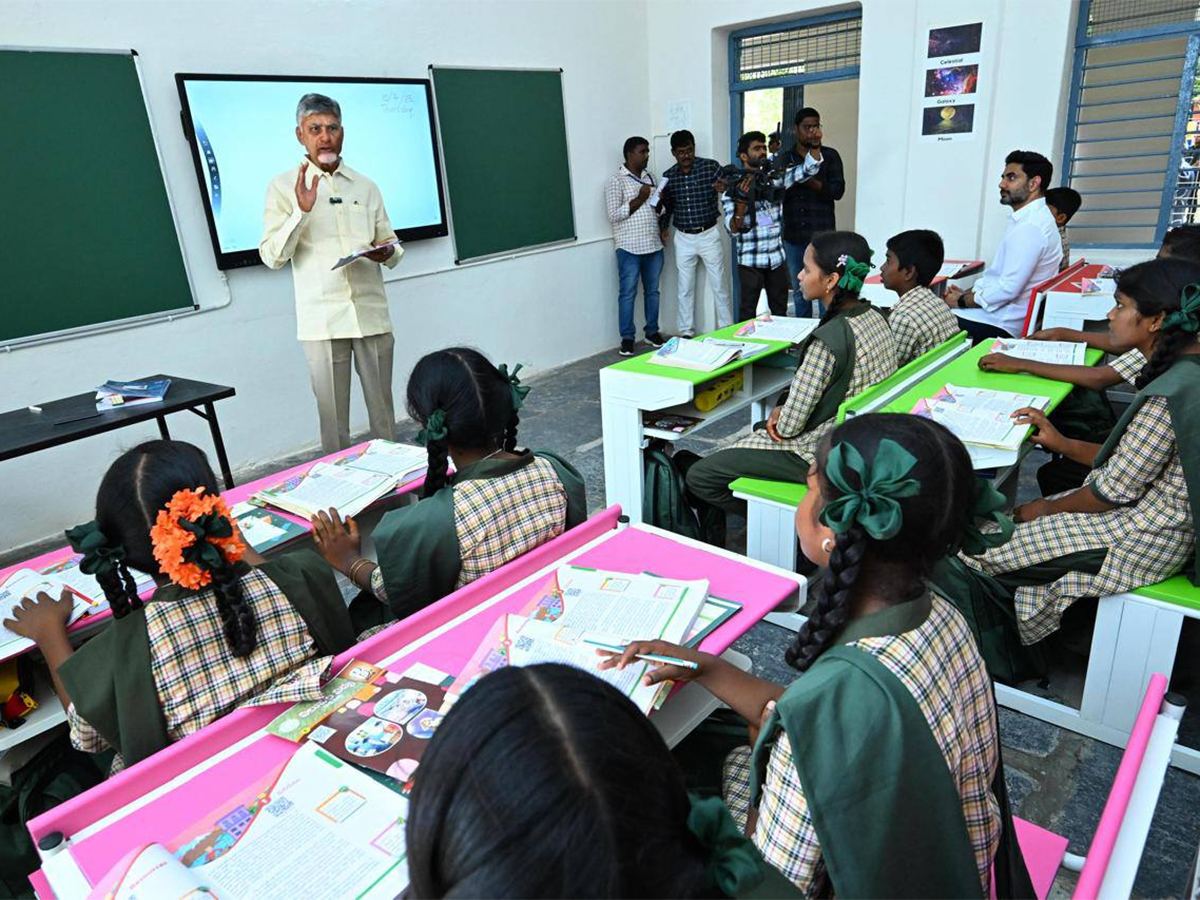 Mega Parents Teachers Meet