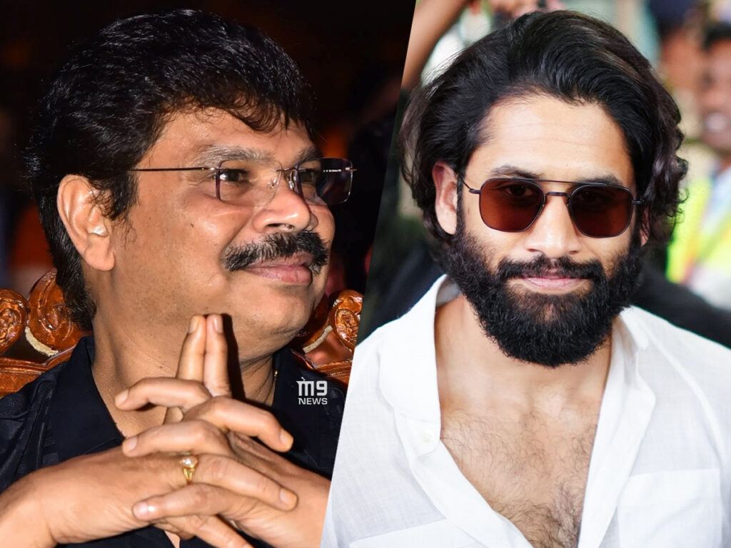 Naga Chaitanya 25th Film