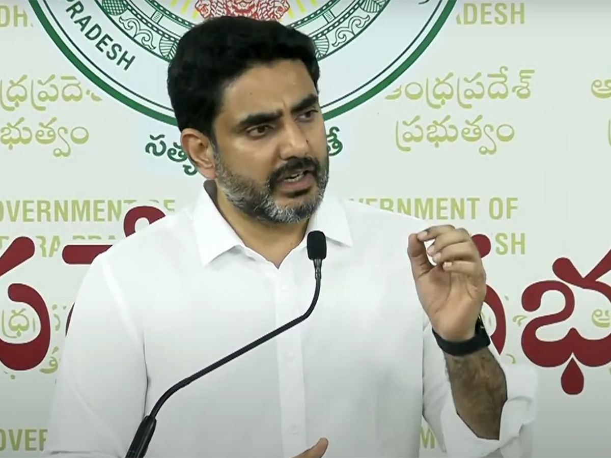Nara Lokesh