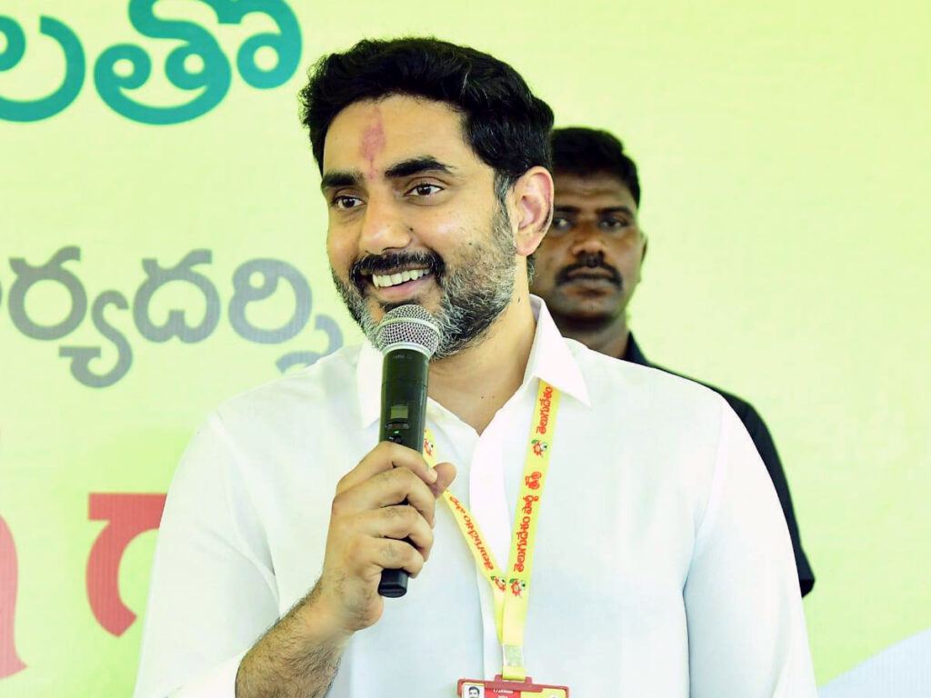 Nara Lokesh About Hindi Language