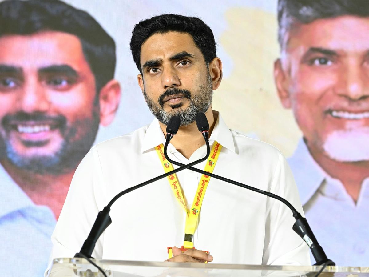 Nara Lokesh