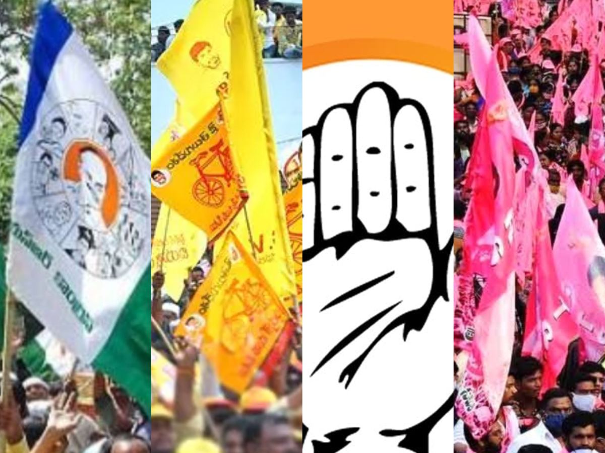 No Climax For Political Crimes