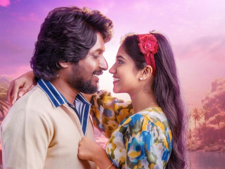 OBAR Cute Romantic Entertainer