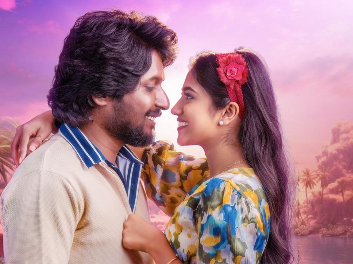 OBAR Cute Romantic Entertainer