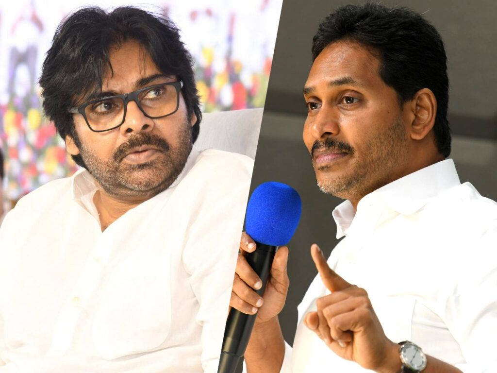 Pawan Kalyan Jagan