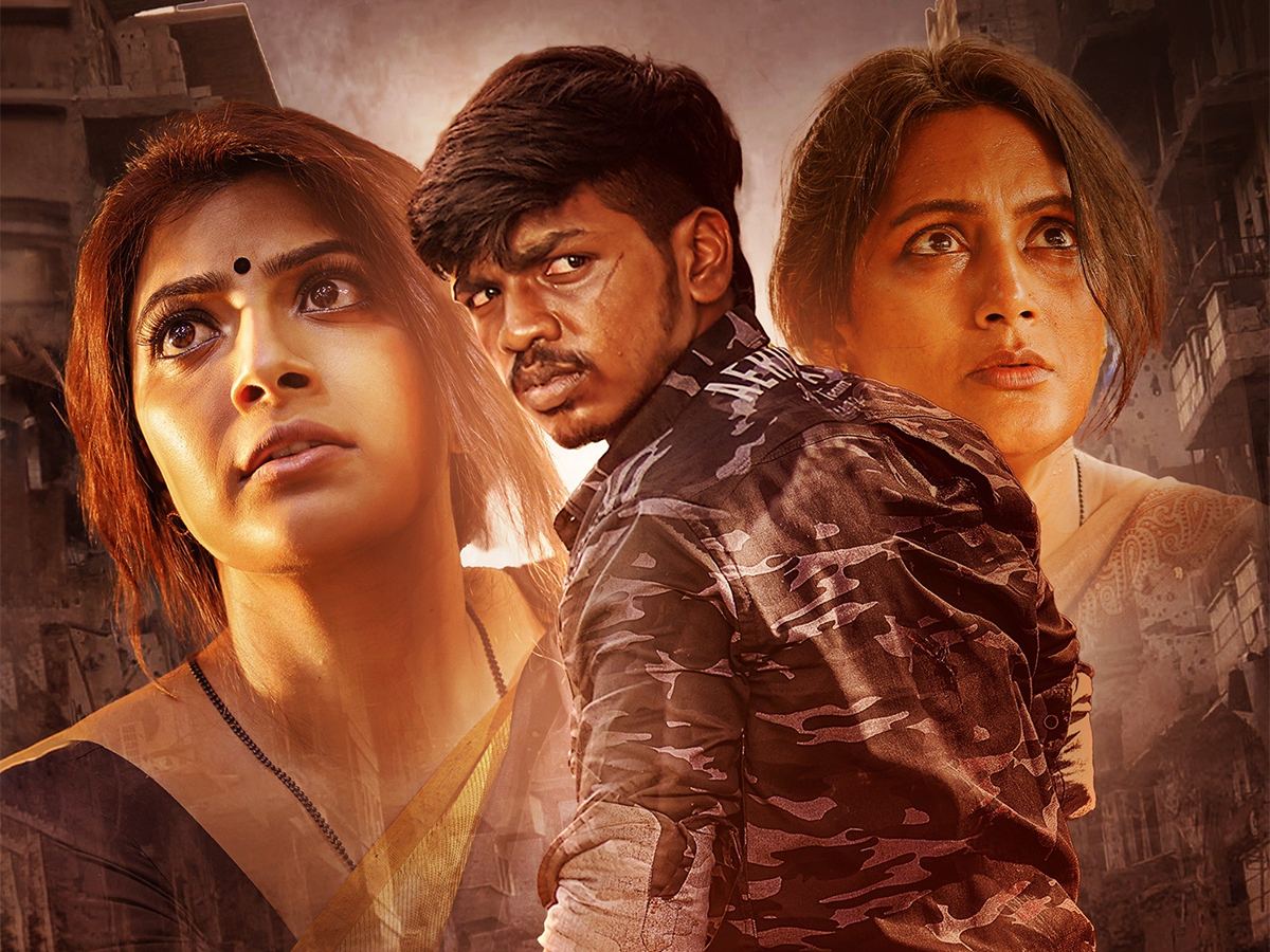 Rashmika’s Blunder