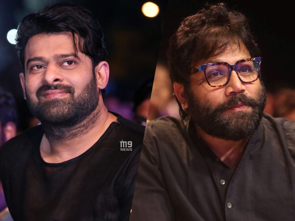 Prabhas Spirit