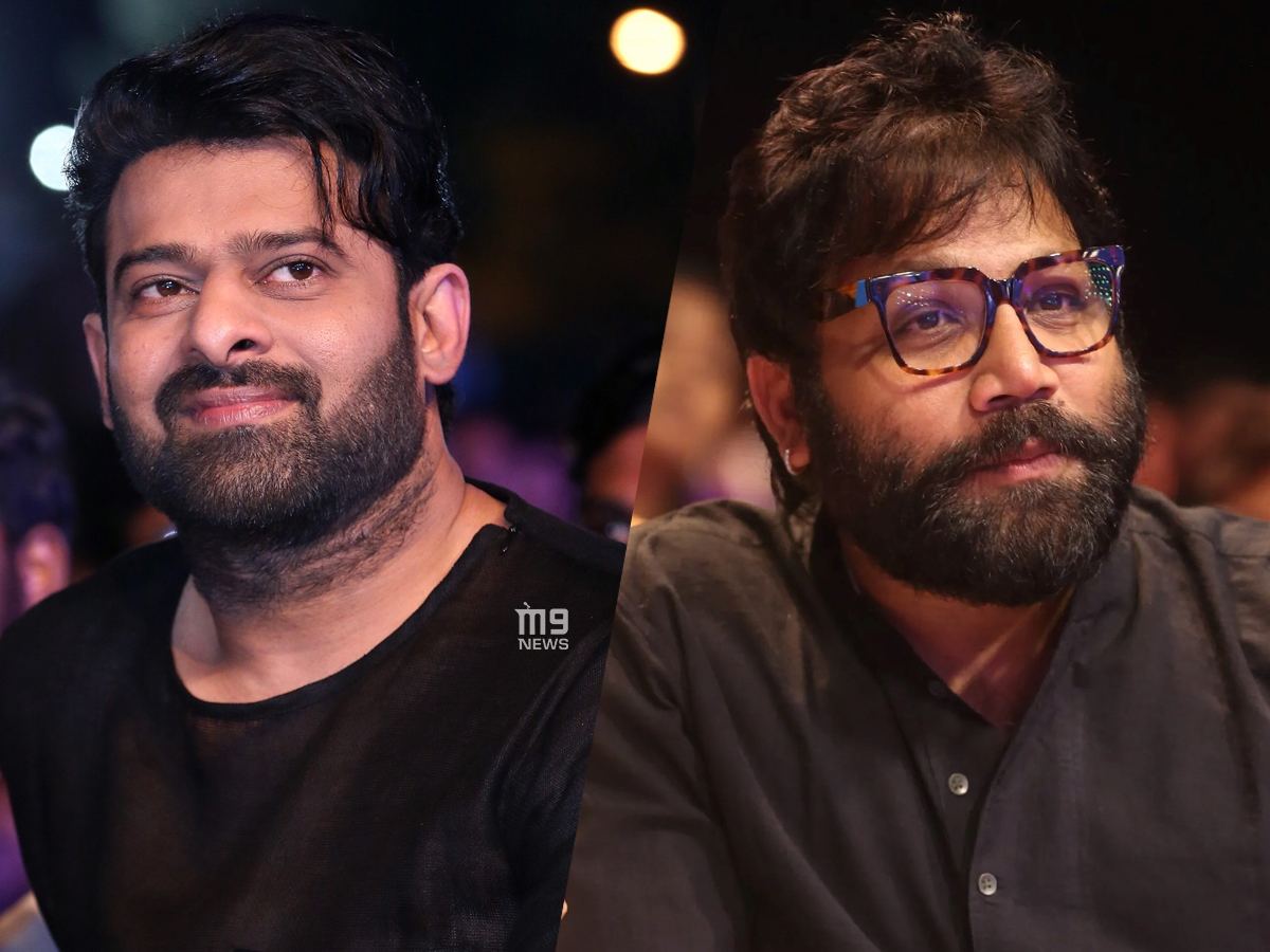 Prabhas Spirit