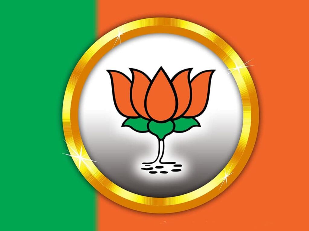 Problems Started In Telangana BJP