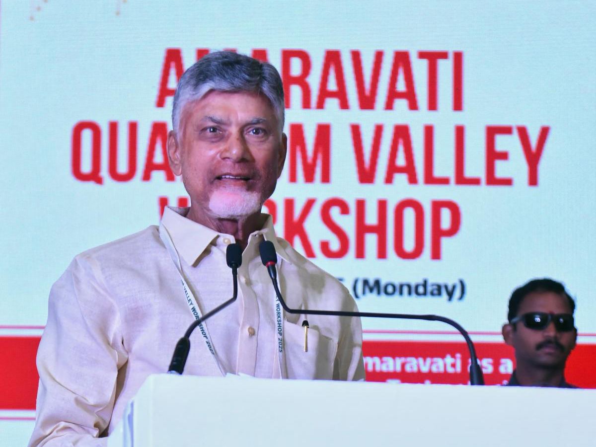 Quantum Valley Declaration