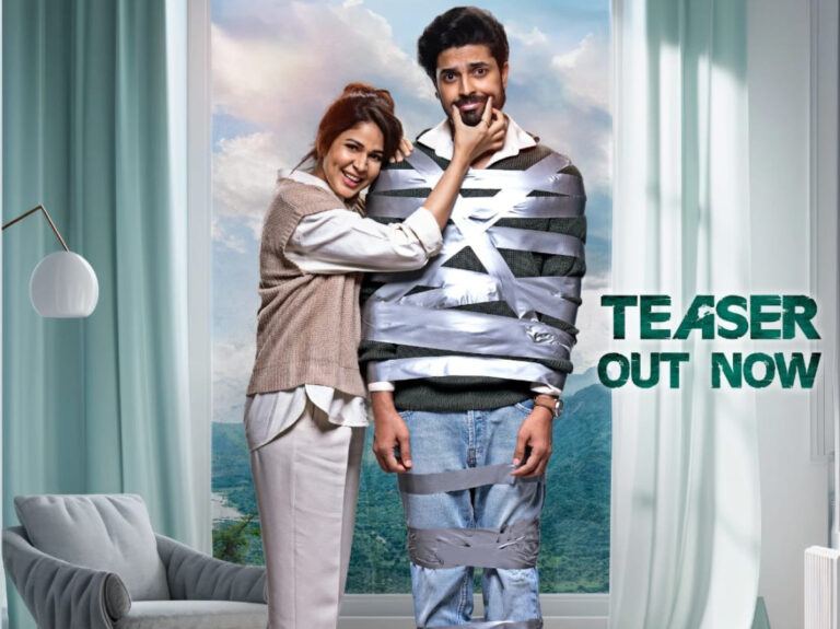 sathi-leelavathi-teaser