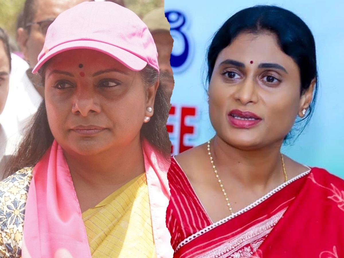 Sharmila & Kavitha: A Tale of Two Political Women